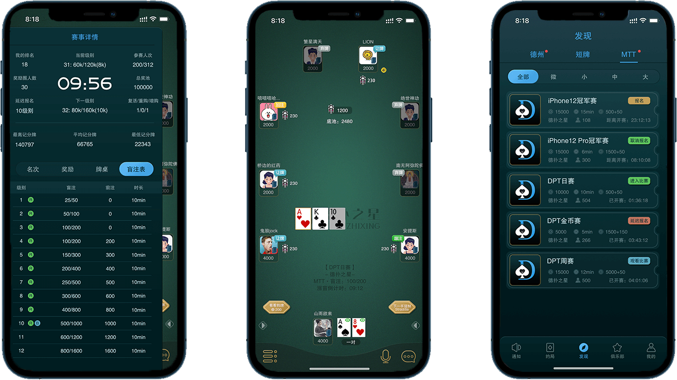aapoker-22